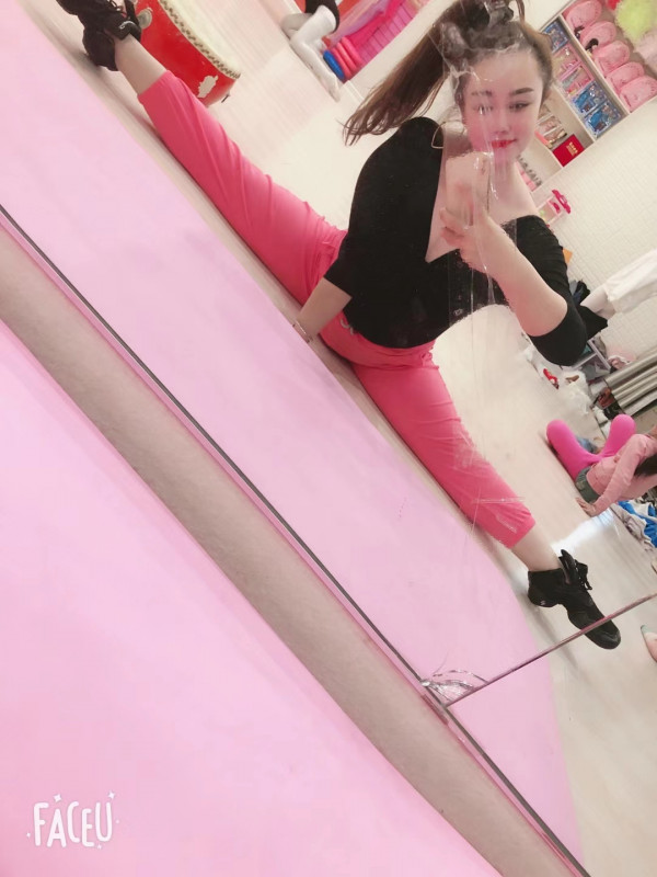 丁家庄大妞验证